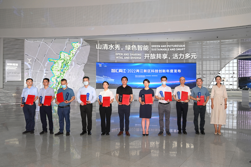再獲佳績(jī)！富沃思醫(yī)療榮膺2022“智匯兩江”科技創(chuàng)新企業(yè)
