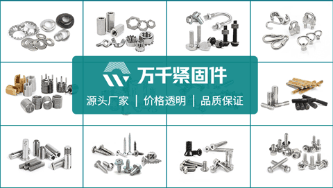 重慶富沃思醫(yī)療器械有限公司2013年工作總結(jié)暨員工表彰大會(huì)